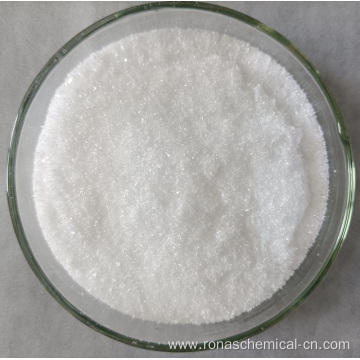 GUANIDINE HCL USED IN PHARMACEUTICAL INDUSTRY